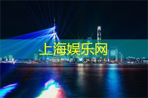 上海品茶工作室：好玩有趣！上海工作室带你发现新世界！
