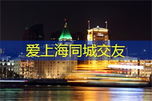 上海隐秘的吃货天堂，不为人知的十大私房美食