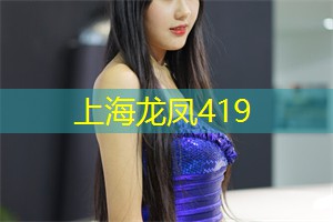 来上海探索一 __ 文化的神秘面纱！
