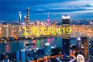 阿拉爱上海：上海工作室“未来职业”热议，你准备好迎接挑战了吗？