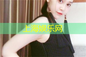 爱上海：撩妹高手游戏