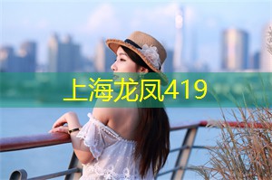 爱上海官网：上海会所私密BBQ派对，不仅饕餮美食还有惊喜连连！