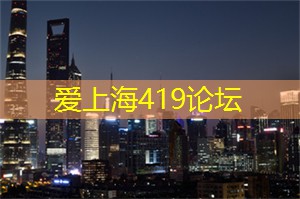彻底改变你对这座城市的看法